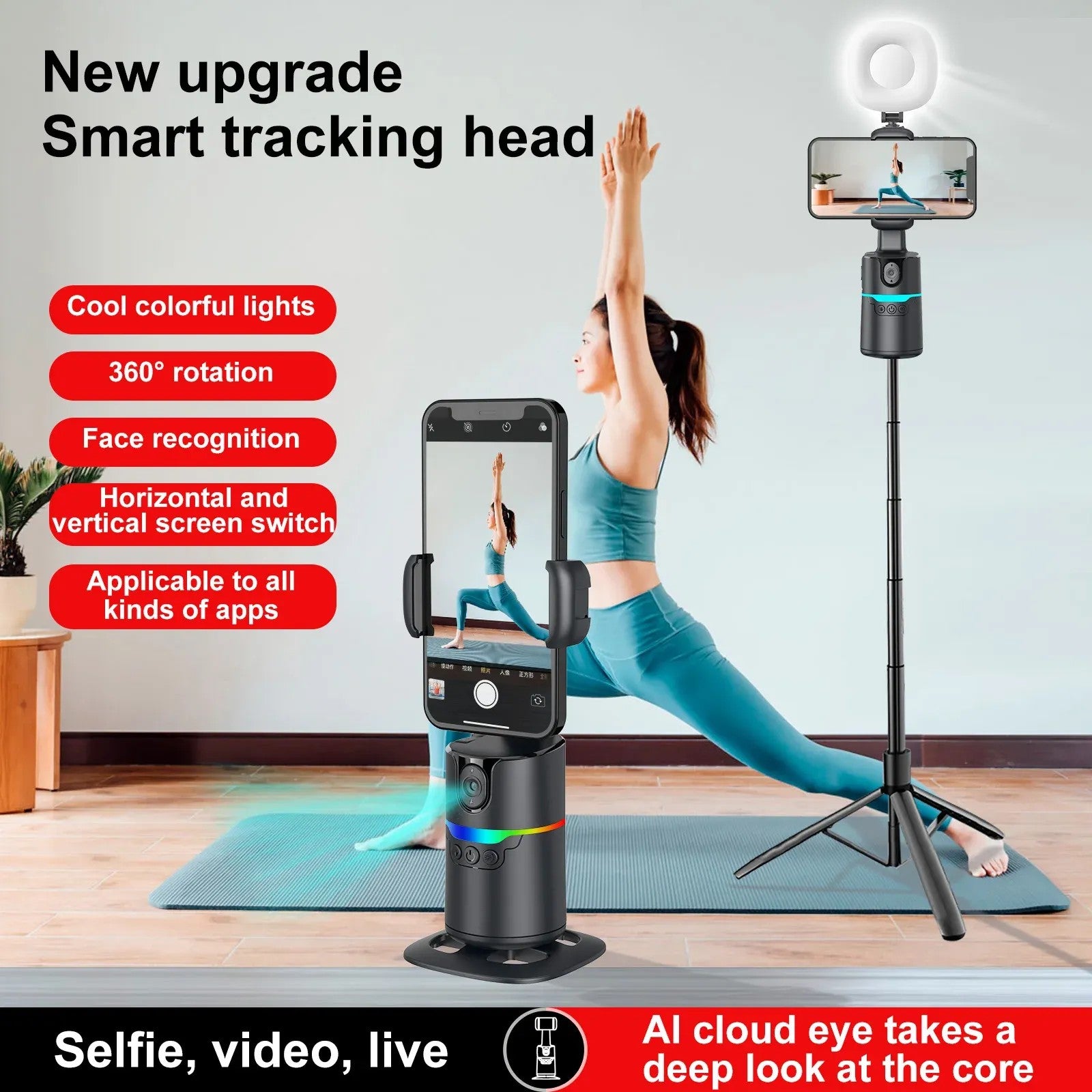 Handheld Gimbal Stabilizer - Anti-Shake Multifunctional Selfie Stick  002